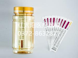 全國醫療器械臨床試驗機構將統一認定資質